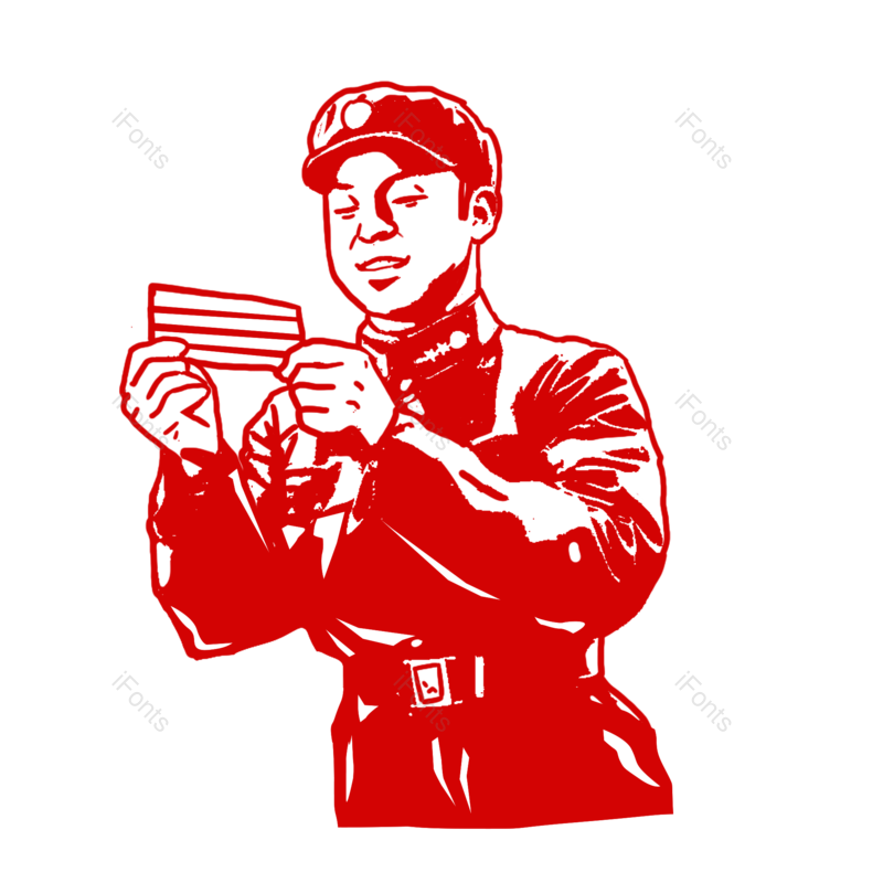 剪纸图片,剪纸装饰元素,插画人物PNG,人物免抠素材